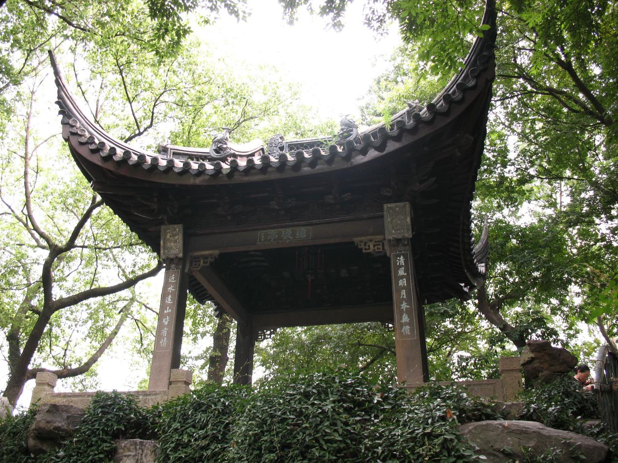 image001.jpg