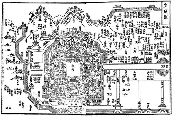 图1-50 南宋皇城图.jpg